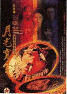 大侦探 久久综合一区